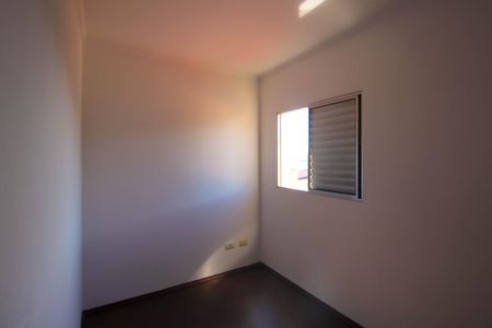 Casa à venda com 250m², 3 quartos e 3 vagasQuarto 2