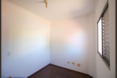 Casa à venda com 250m², 3 quartos e 3 vagasQuarto 1