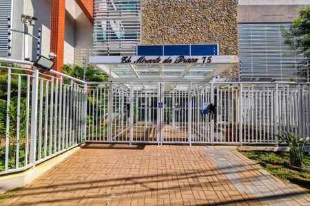 Apartamento à venda com 115m², 2 quartos e 2 vagasFachada