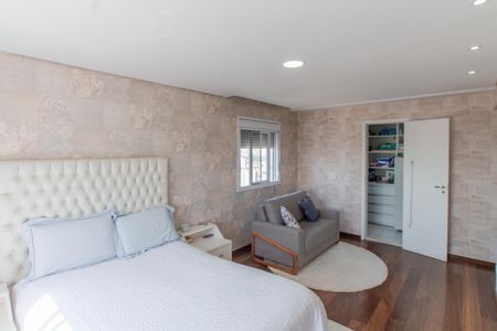 Apartamento à venda com 115m², 2 quartos e 2 vagasSuíte 1