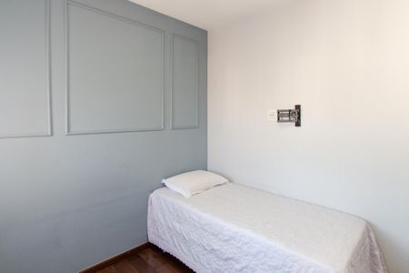 Apartamento à venda com 115m², 2 quartos e 2 vagasSuíte 2