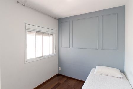 Apartamento à venda com 115m², 2 quartos e 2 vagasSuíte 2