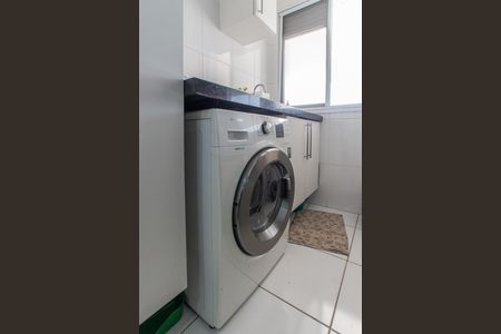 Apartamento à venda com 115m², 2 quartos e 2 vagasÁrea de Serviço