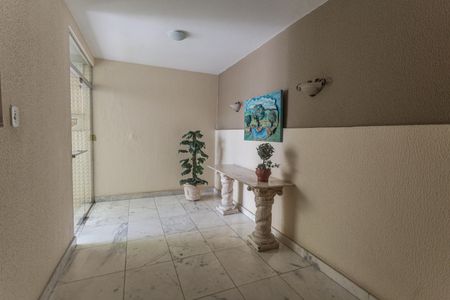 Apartamento à venda com 81m², 3 quartos e 1 vagaHall de entrada