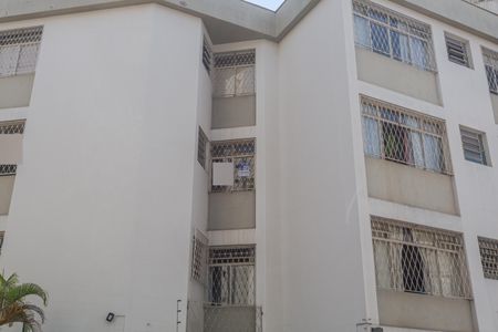 Apartamento à venda com 81m², 3 quartos e 1 vagaPlaquinha Instalada