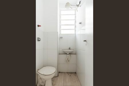 Apartamento à venda com 170m², 3 quartos e 1 vagaBanheiro de serviço