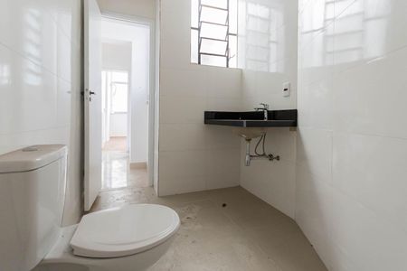 Apartamento à venda com 170m², 3 quartos e 1 vagaBanheiro