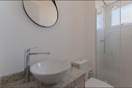 Banheiro de apartamento para alugar com 2 quartos, 43m² em Vila Dom Pedro I, São Paulo