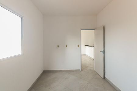 Apartamento à venda com 48m², 2 quartos e 1 vaga Apartamento à venda com 48m², 2 quartos e 1 vagaQuarto 1