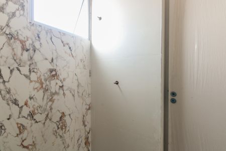 Apartamento à venda com 48m², 2 quartos e 1 vaga Apartamento à venda com 48m², 2 quartos e 1 vagaBanheiro