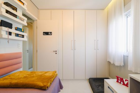 Apartamento à venda com 89m², 2 quartos e 2 vagasQuarto 