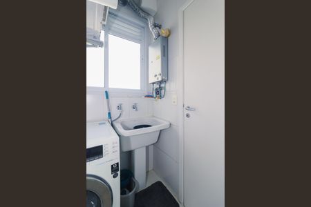 Apartamento à venda com 89m², 2 quartos e 2 vagasÁrea de Serviço