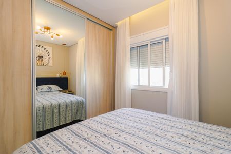 Apartamento à venda com 89m², 2 quartos e 2 vagasSuíte