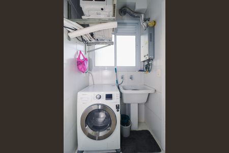 Apartamento à venda com 89m², 2 quartos e 2 vagasÁrea de Serviço