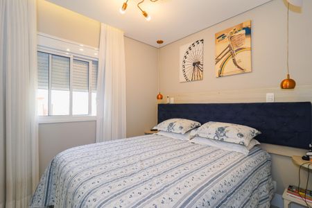 Apartamento à venda com 89m², 2 quartos e 2 vagasSuíte