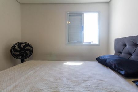 Quarto de apartamento para alugar com 1 quarto, 30m² em Chácara Califórnia, São Paulo