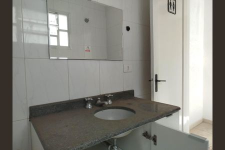 Casa para alugar com 100m², 3 quartos e 1 vaga Casa para alugar com 100m², 3 quartos e 1 vagaBanheiro Social