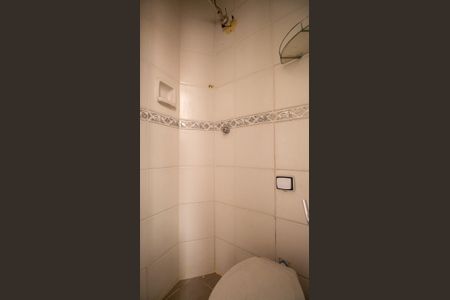 Apartamento à venda com 68m², 2 quartos e 1 vagaBanheiro de Serviço