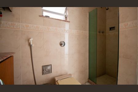 Apartamento à venda com 68m², 2 quartos e 1 vagaBanheiro