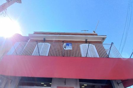 Casa para alugar com 150m², 3 quartos e 1 vagaFachada do Prédio