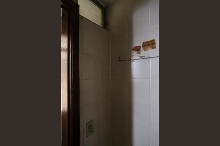 Apartamento à venda com 96m², 3 quartos e 1 vagaBanheiro de serviço