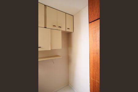 Apartamento à venda com 96m², 3 quartos e 1 vagaQuarto de Serviço