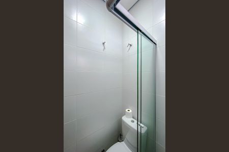 Apartamento para alugar com 45m², 1 quarto e sem vagaBanheiro