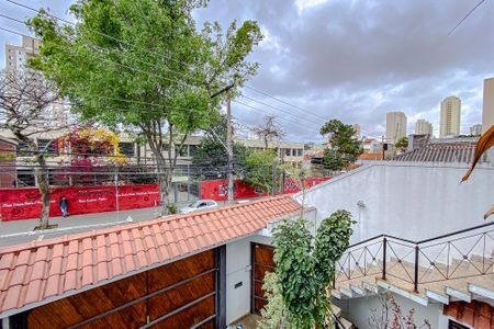 Casa para alugar com 600m², 4 quartos e 8 vagasVista da Varanda