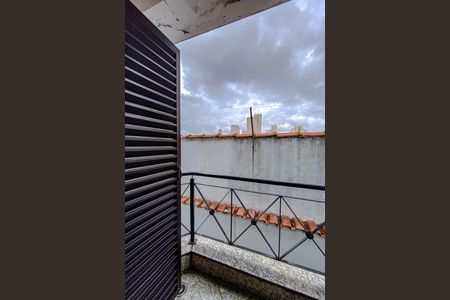 Casa para alugar com 600m², 4 quartos e 8 vagasVaranda da Suíte 1