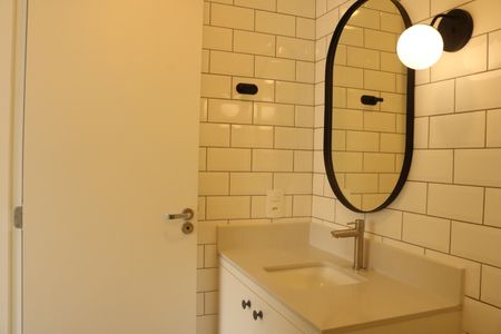 Apartamento para alugar com 62m², 2 quartos e 1 vagaBanheiro da Suíte