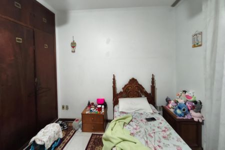 Casa à venda com 500m², 5 quartos e 6 vagasSuíte 1