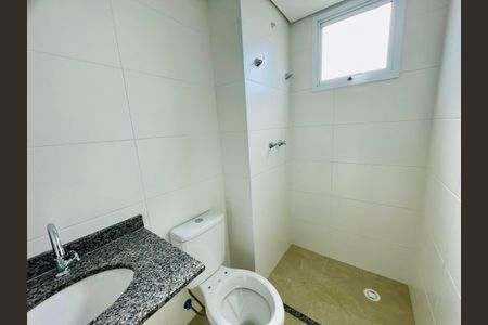 Apartamento à venda com 64m², 2 quartos e 1 vagaBanheiro Suíte