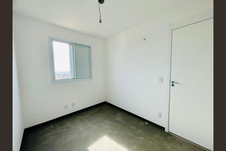 Apartamento à venda com 64m², 2 quartos e 1 vagaQuarto 1