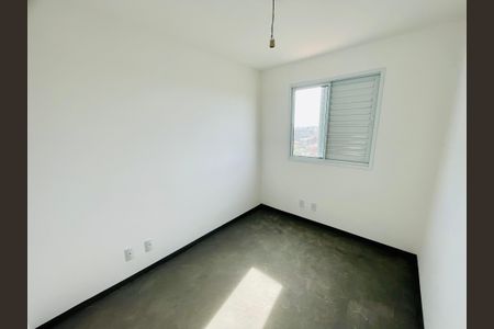 Apartamento à venda com 64m², 2 quartos e 1 vagaQuarto 1