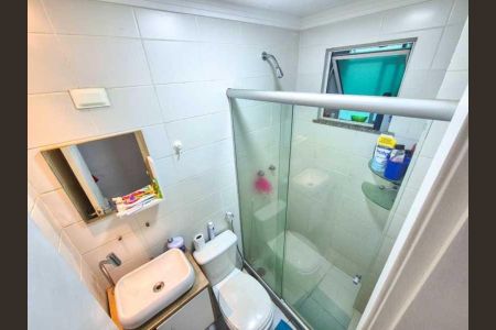 Apartamento à venda com 2 quartos, 59m² em Abolição, Rio de Janeiro