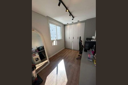 Apartamento à venda com 2 quartos, 68m² em Mooca, São Paulo