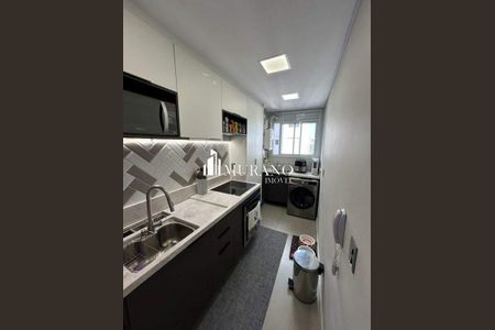 Apartamento à venda com 68m², 2 quartos e 1 vaga