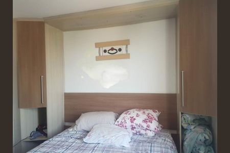 Apartamento à venda com 3 quartos, 72m² em Vila Ivone, São Paulo