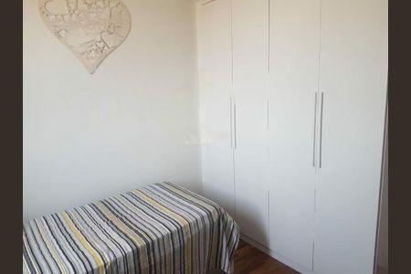 Apartamento à venda com 3 quartos, 72m² em Vila Ivone, São Paulo