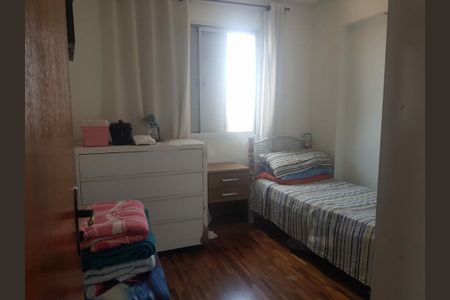 Apartamento à venda com 3 quartos, 72m² em Vila Ivone, São Paulo