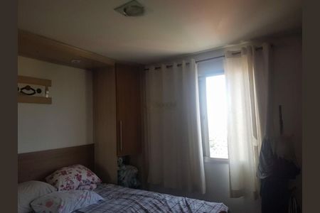 Apartamento à venda com 3 quartos, 72m² em Vila Ivone, São Paulo