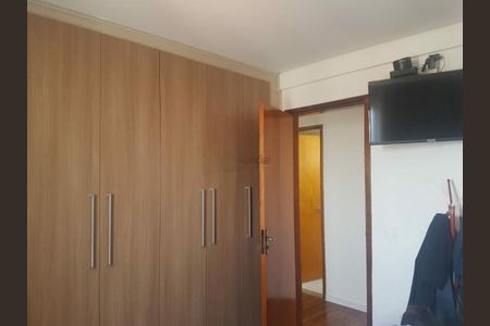 Apartamento à venda com 3 quartos, 72m² em Vila Ivone, São Paulo
