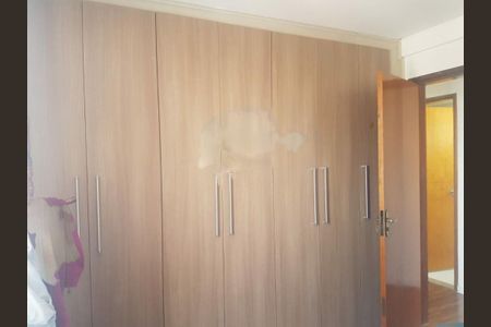 Apartamento à venda com 3 quartos, 72m² em Vila Ivone, São Paulo