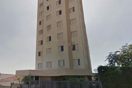Apartamento à venda com 3 quartos, 60m² em Vila Carrão, São Paulo