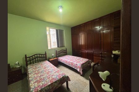 Casa à venda com 600m², 5 quartos e 10 vagasSegundo Quarto