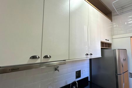 Apartamento à venda com 25m², 1 quarto e sem vagaCozinha