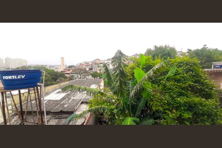 Casa para alugar com 90m², 2 quartos e sem vaga Casa para alugar com 90m², 2 quartos e sem vagaVista do Quarto 2