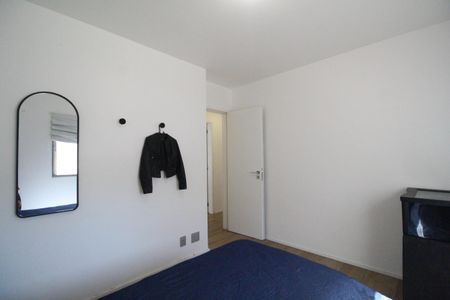 Apartamento à venda com 82m², 3 quartos e 1 vagaQuarto 2