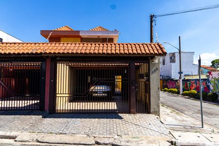 Casa à venda com 300m², 3 quartos e 4 vagasFachada