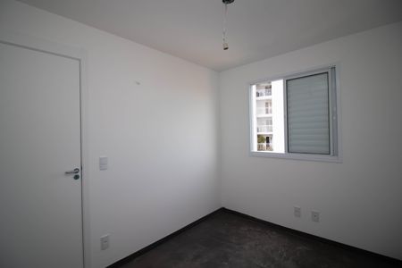 Apartamento à venda com 64m², 2 quartos e 1 vagaQuarto 1